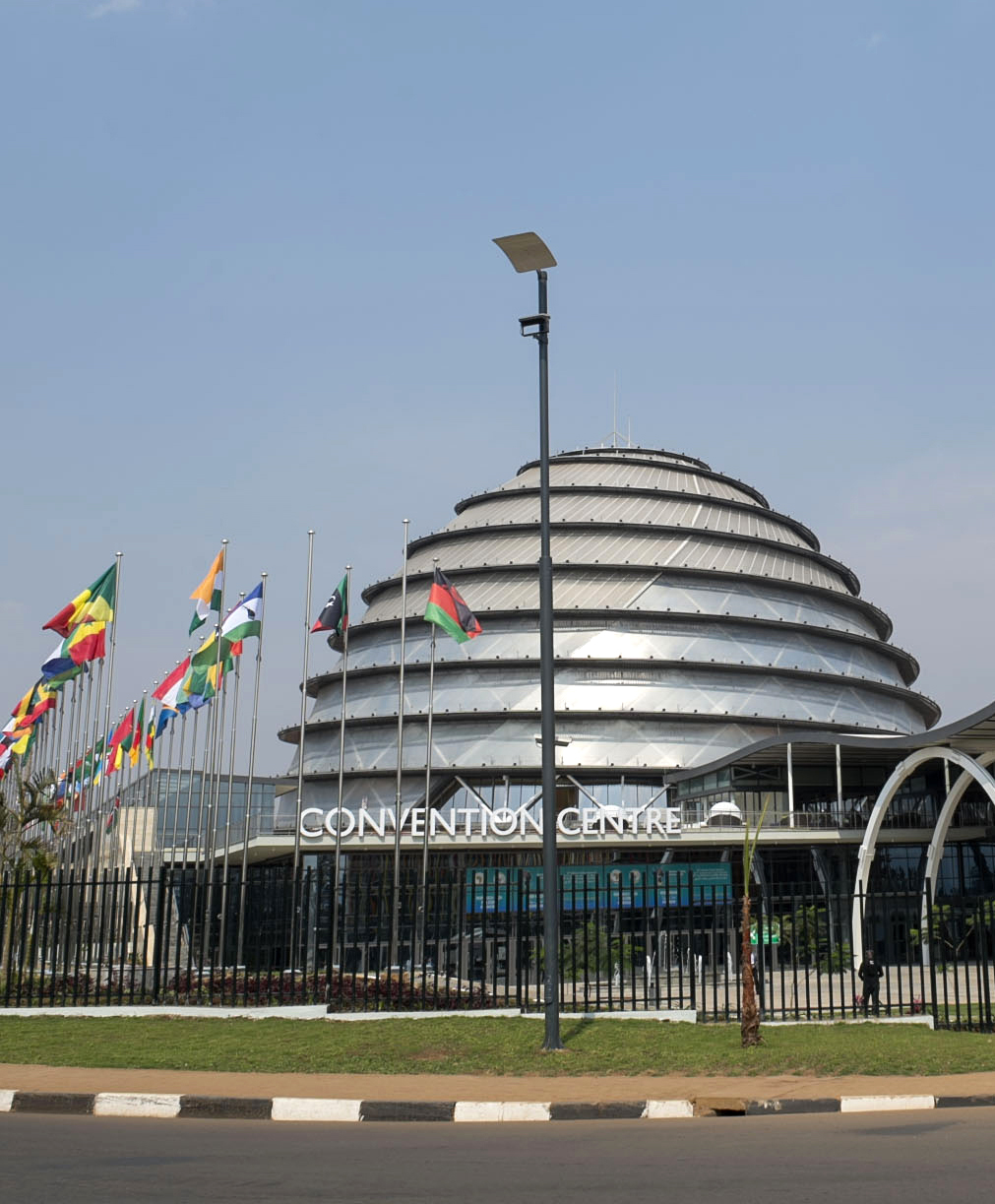 Kigali Convention Center