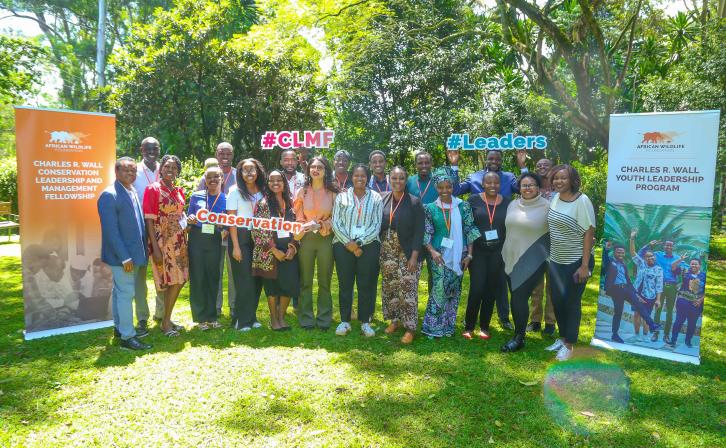 2024 Cohort of AWF Charles R Wall Management Fellows